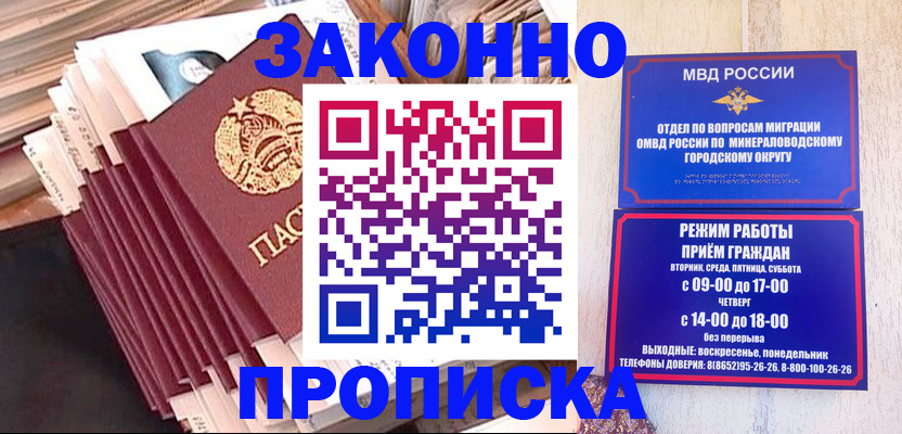 форма 3 в Абдулино
